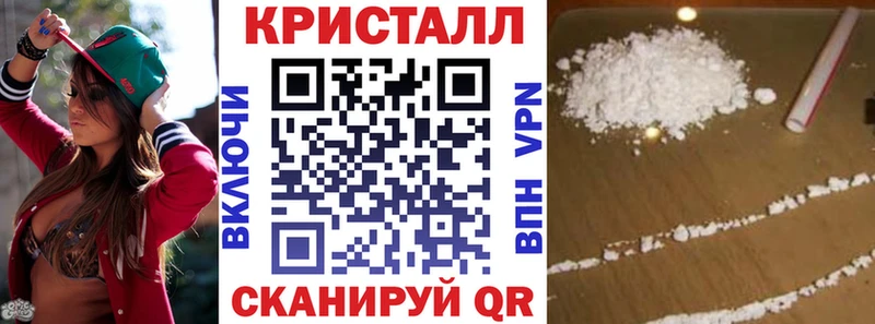 Амфетамин VHQ  кракен ТОР  Агидель  купить  