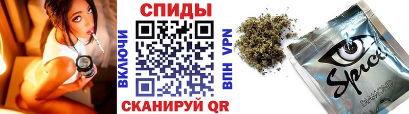 купить наркоту  hydra ссылка  Бутират буратино  Агидель 