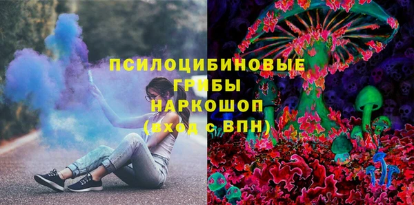 кокаин перу Абаза