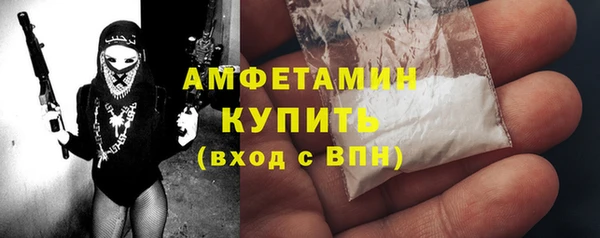 кокаин перу Абаза