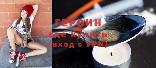 кокаин перу Абаза