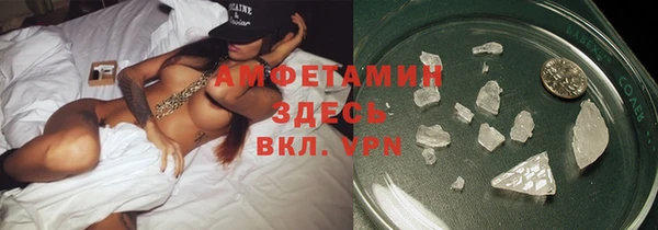 кокаин перу Абаза