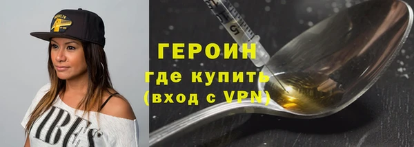 хмурый Ахтубинск