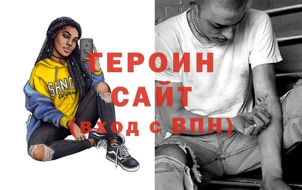 шишки Абдулино