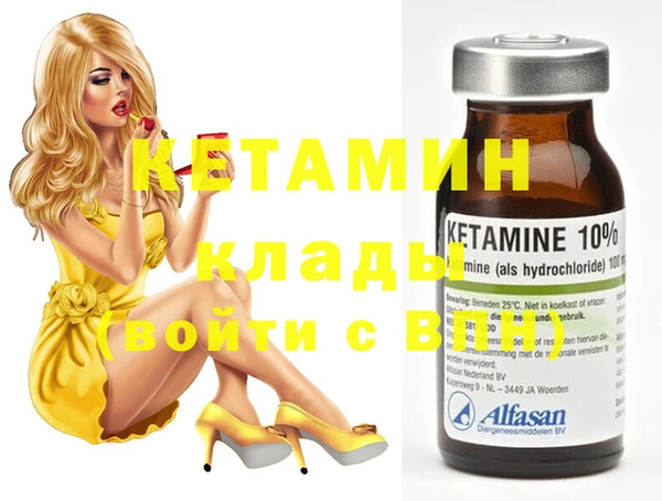 шишки Абдулино