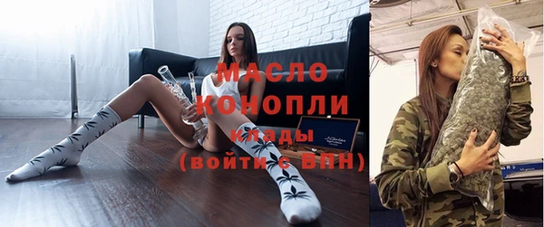 кокаин перу Абаза