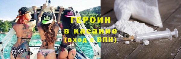 шишки Абдулино