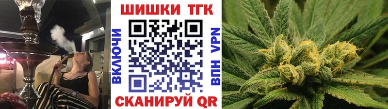 Бошки Шишки White Widow  это какой сайт  Агидель 
